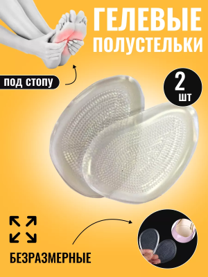 de503d99-1951-4ab4-9e01-4bb0a2c0ae44