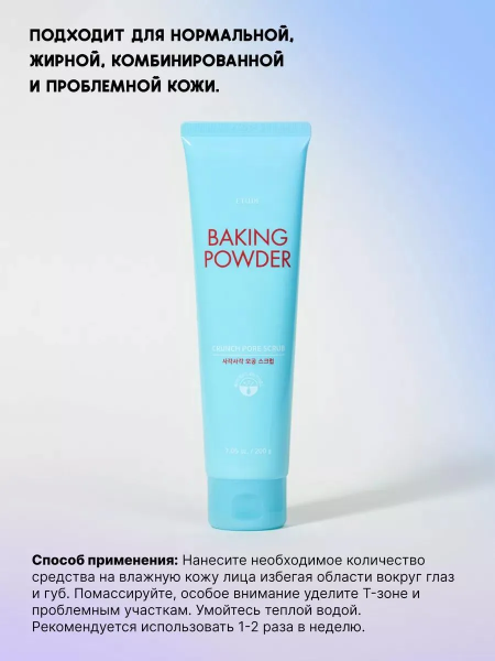 d37cdb05-4c9c-4a9f-9df4-a1e62da0e909