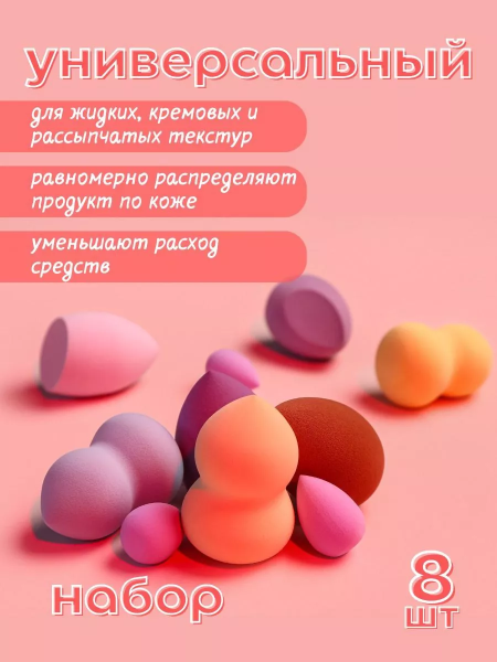 97f0a718-5a3e-4ec4-8ae2-34f2b6fe360d